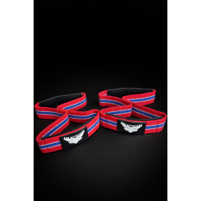 ADS NUTRITION FIGURE 8 LIFTING STRAPS