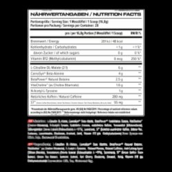 Vast V8 Total Energy 